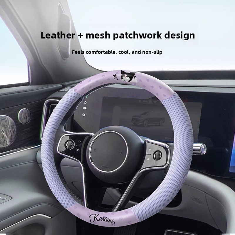 Kuromi Car Steering Wheel Cove - Kawaii Tech Accessories review and price
